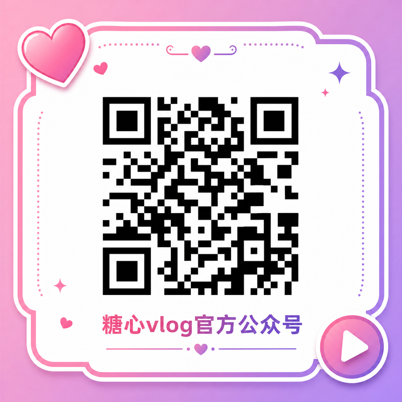 推特官方公众号二维码